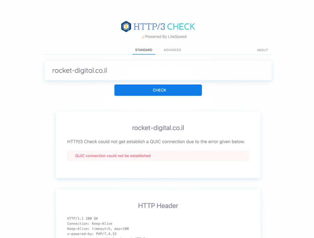 screen: HTTP/3 CHECK