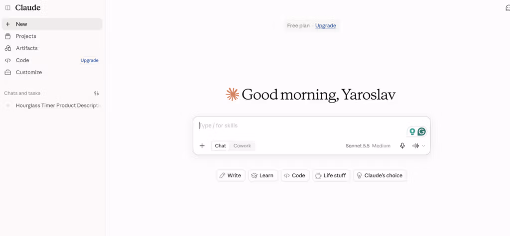 claude - best ai tools